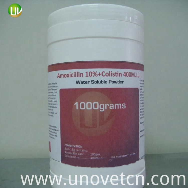 Doxycycline Soluble Compound Powder Doxycycline Soluble Compound Powder